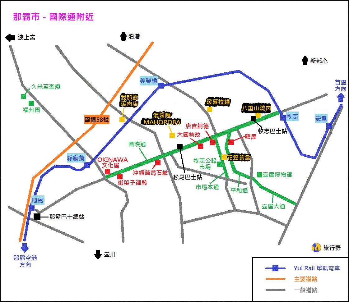okinawa-naha-city-map2