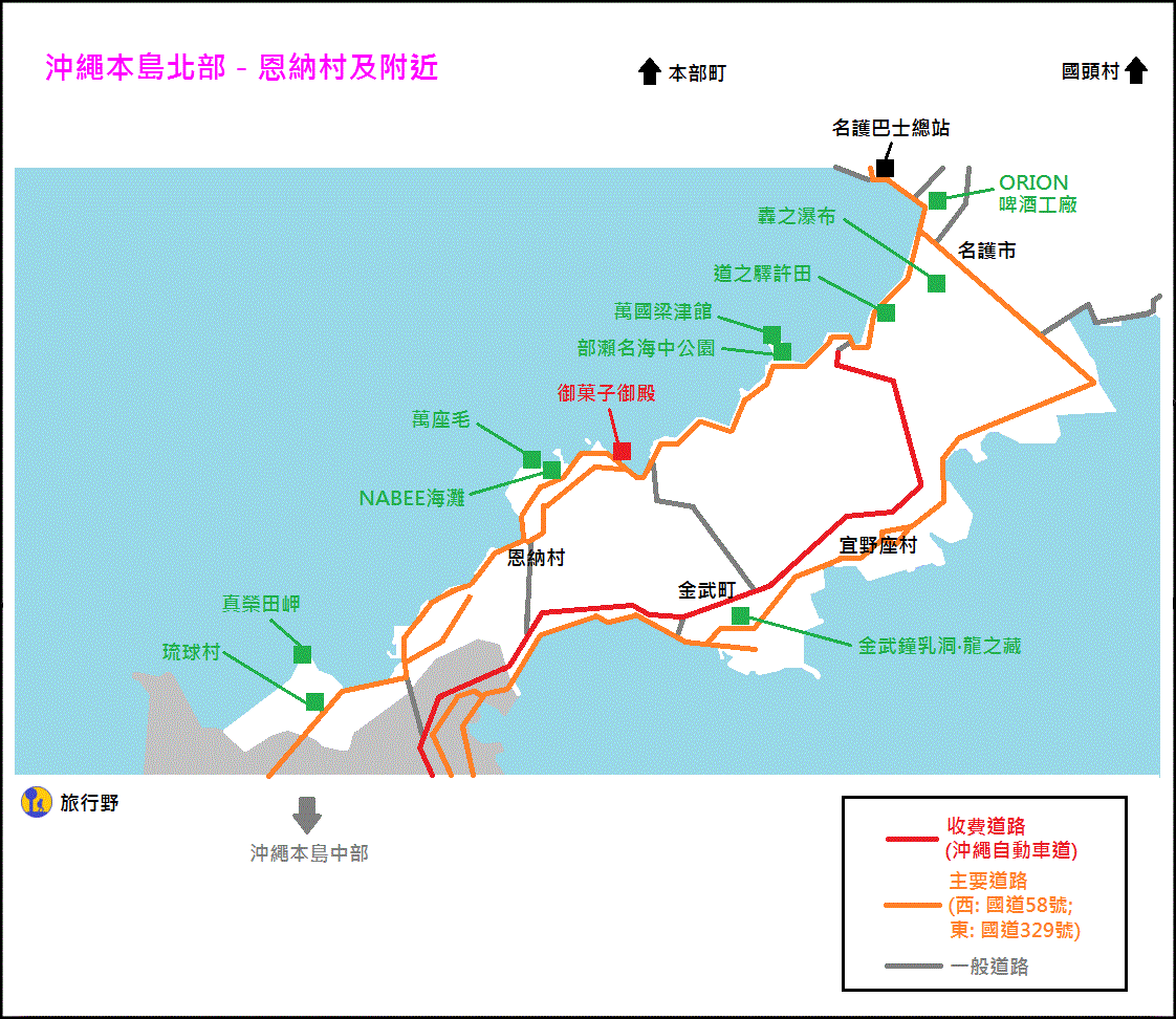 okinawa-northern-okinawa-map2