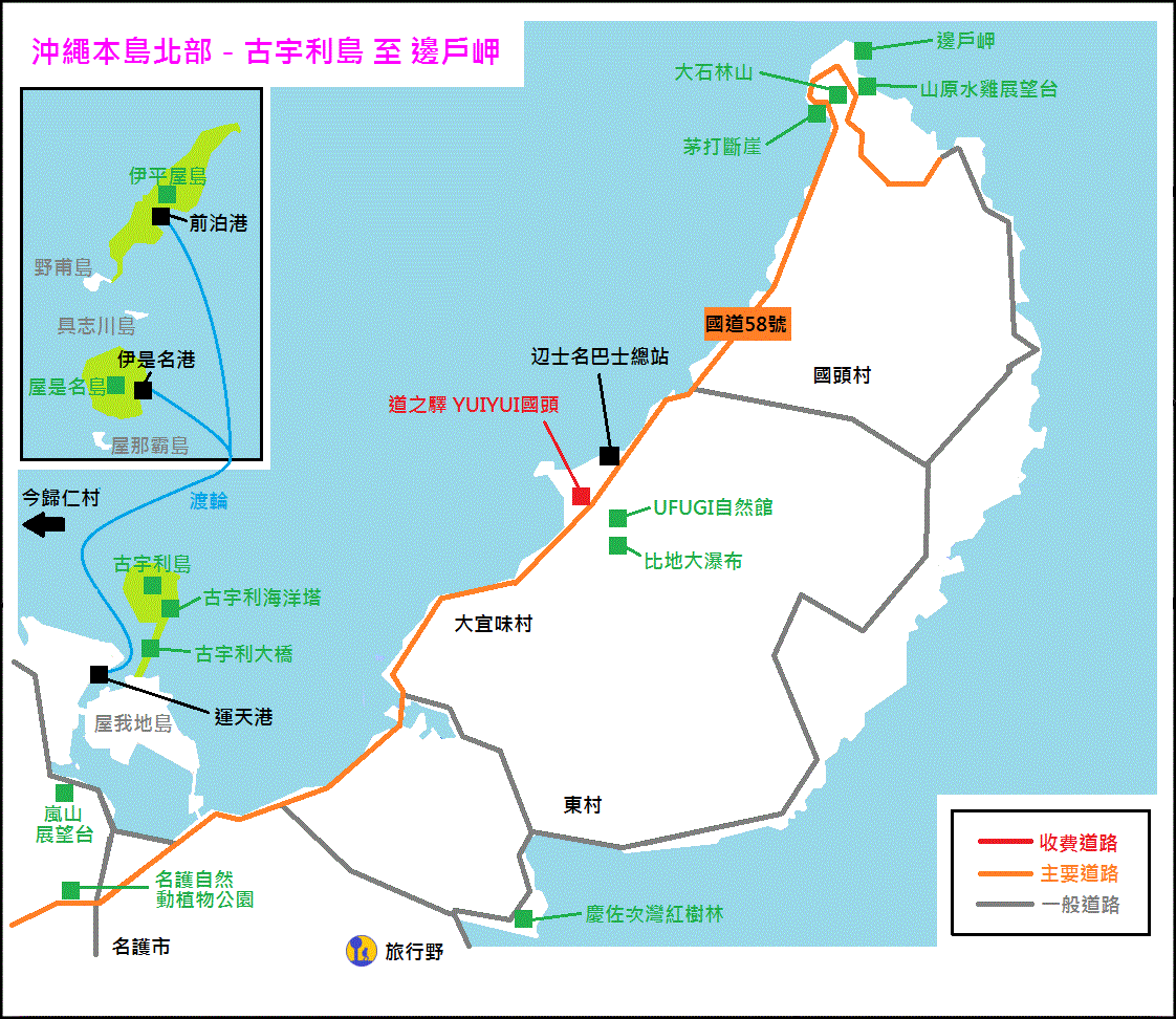 okinawa-northern-okinawa-map6