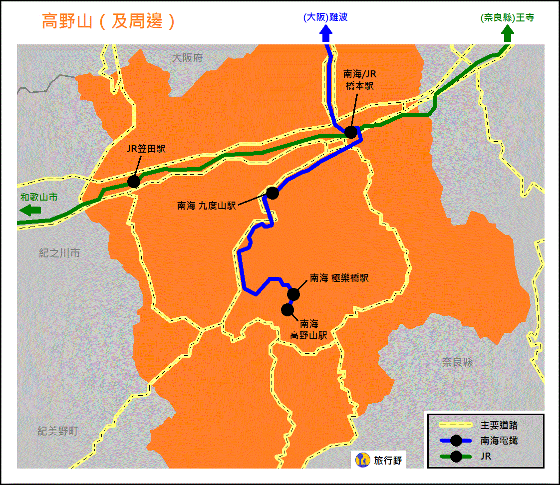 wakayama-koyasan-map1
