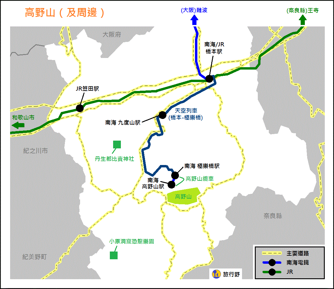 wakayama-koyasan-map2