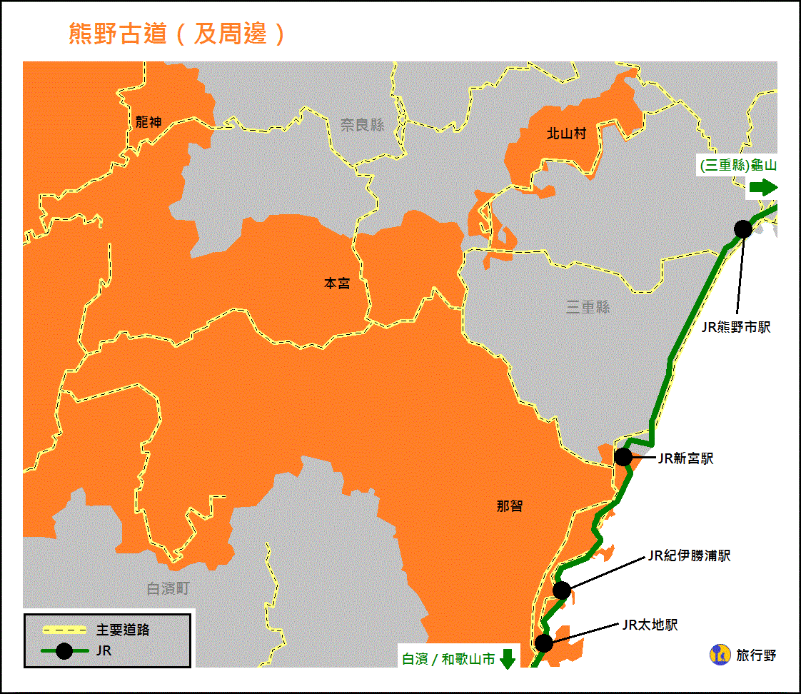 wakayama-kumano-kodo-pilgrimage-routes-map1