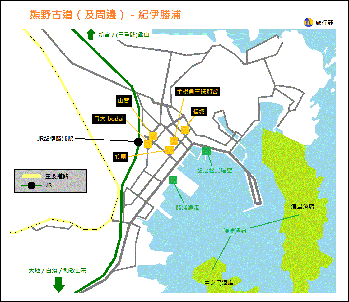 wakayama-kumano-kodo-pilgrimage-routes-map2