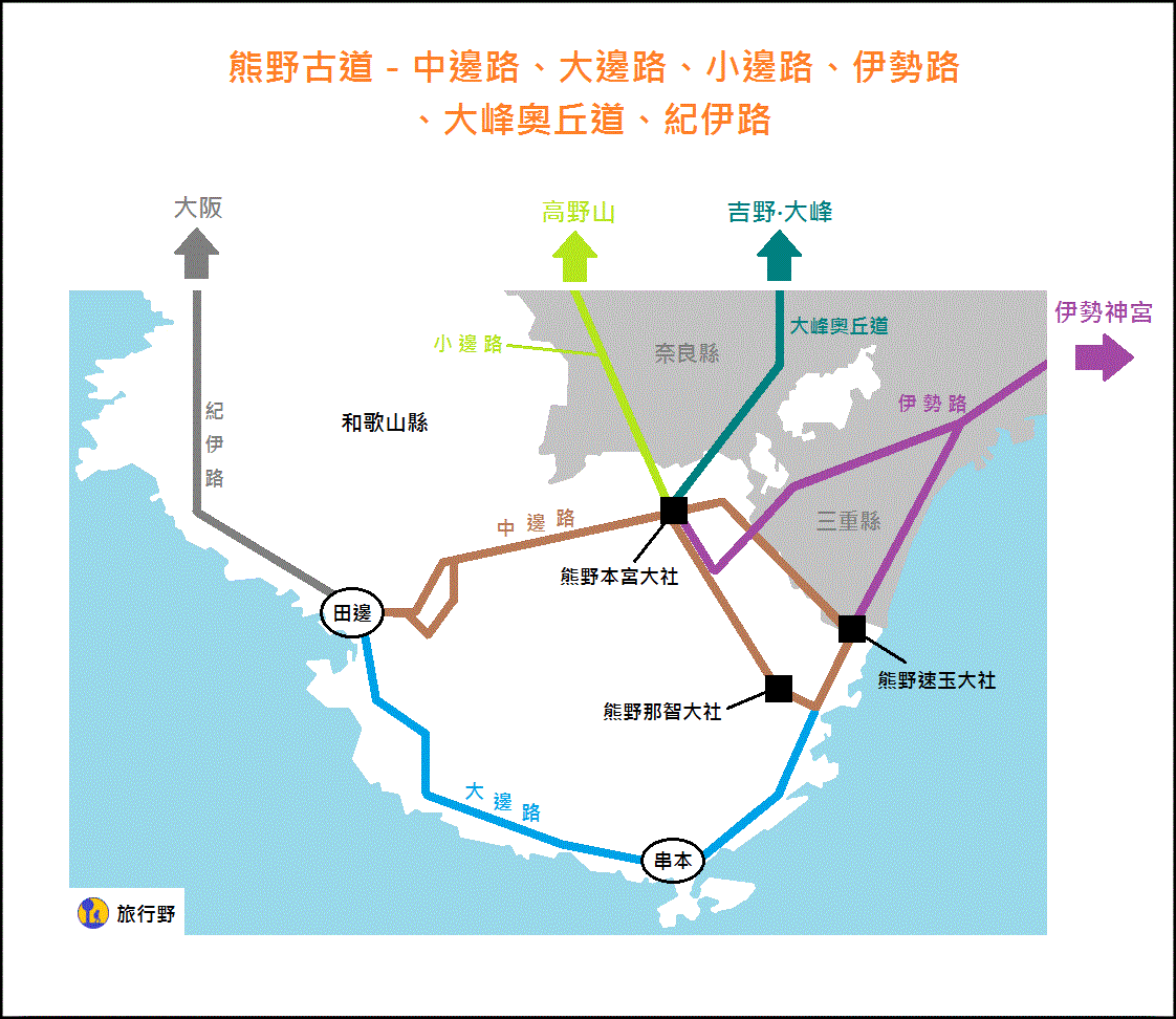wakayama-kumano-kodo-pilgrimage-routes-map4