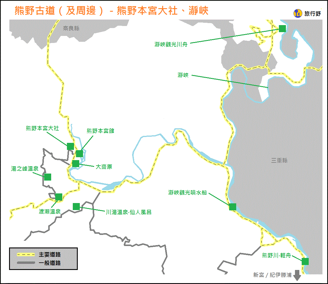 wakayama-kumano-kodo-pilgrimage-routes-map7