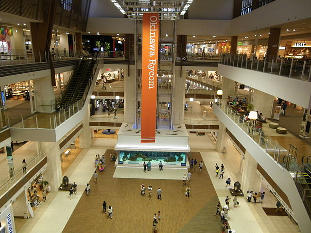 aeon-mall-okinawa-rycom-in-central-okinawa
