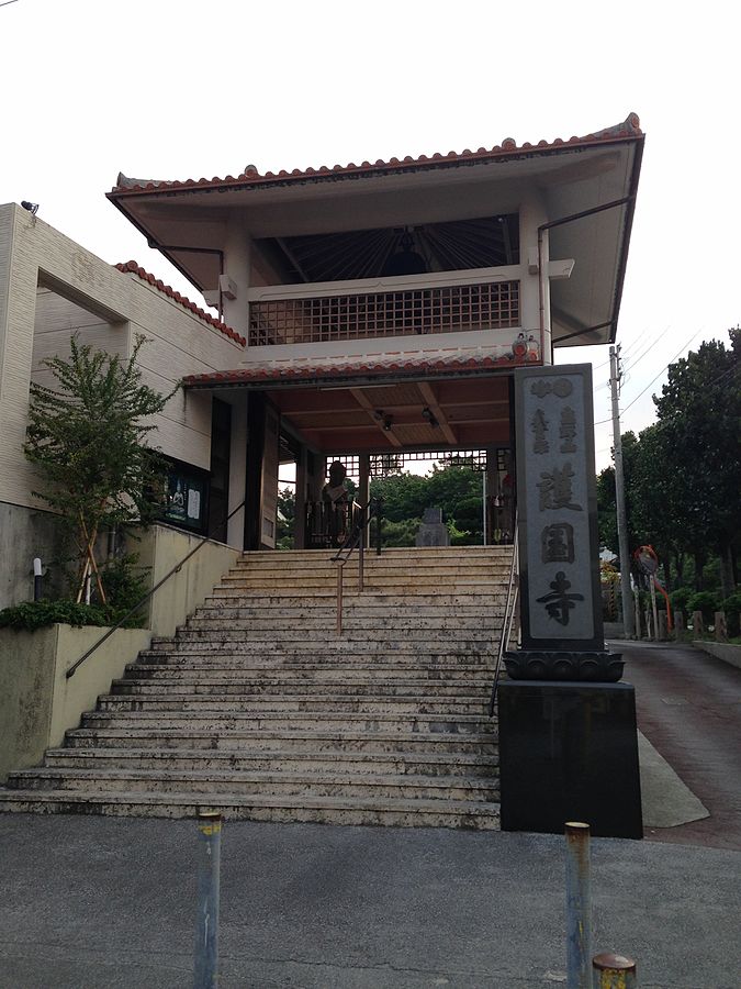 gokoku-ji-temple-in-naha
