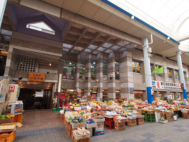 ishigaki-public-market-in-yaeyama-islands