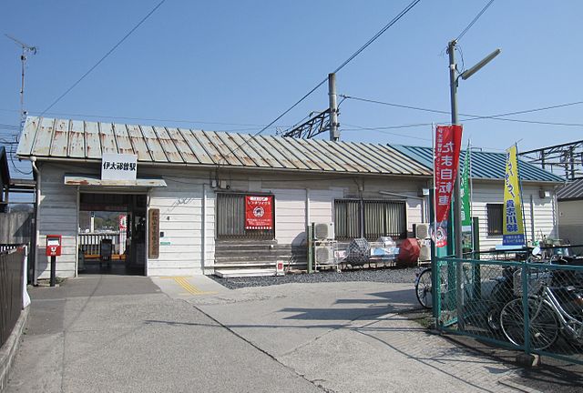 idakiso-station-in-wakayama-city-surroundings